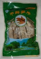 新麗保鮮價格 型號 圖片